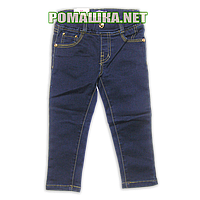 110 4-5 лет прямые зауженные джинсы для девочки детские малышей на поясе резинка 3476