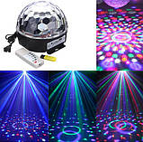 Диско-шар LED RGB Magic Ball Light MP3 + USB, фото 2