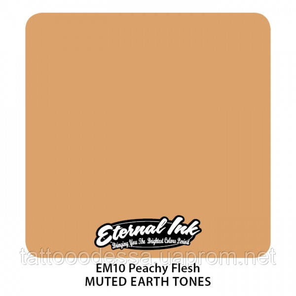 Фарба для татуювальних робіт Eternal eternal ink.Muted Earth Tones.Peachy Flesh 1/2 oz