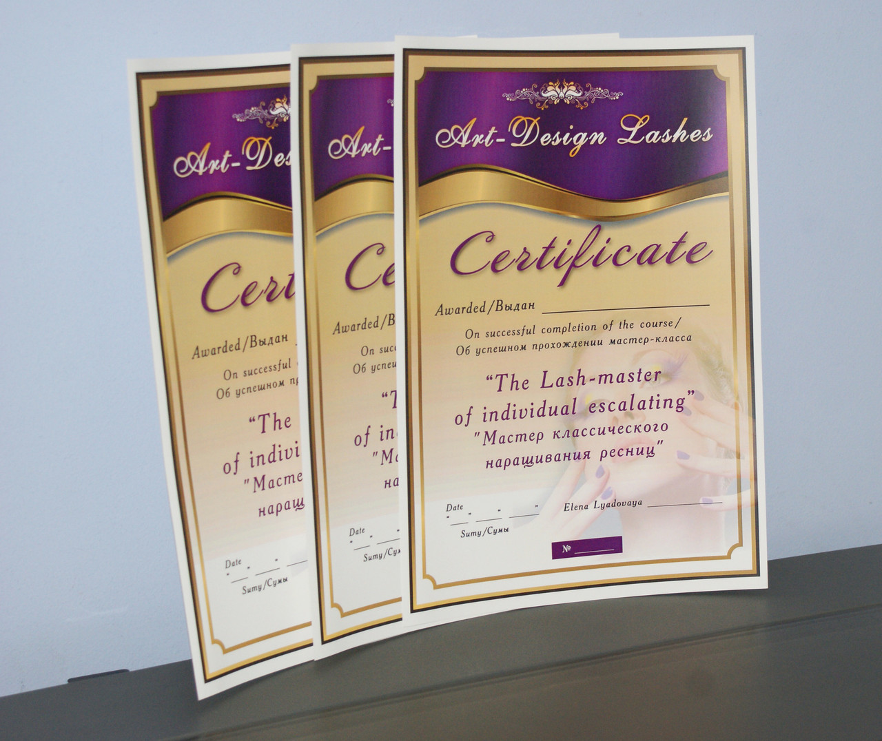 Дипломи, грамоти, сертифікати, фото 1