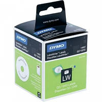 Етикетки Dymo для CD/DVD діаметр 57мм (рул.160 шт.) S0719250/14681 для принтерів Dymo LabelWriter