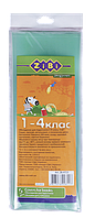 Комплект обкладинок для підручників 1-4 клас, 5 шт, KIDS Line (ZB.4723)