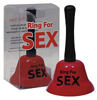 Дзвіночок для сексу