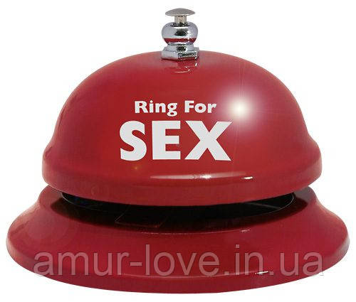 Дзвінок для сексу Ring for Sex Klingel, фото 1