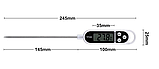 Харчовий термометр із вбудованим щупом TP-300 «Moseko» білий, фото 7