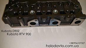 Головка блока циліндрів Kubota D902, Kubota RTV 900