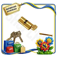 SC Цилиндр замка английский Updated Form FZB 70 мм узкий ключ поворотник для дверей и ворот силуминовы CH2_99K