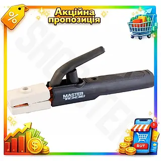 Электрододержатель Mastertool 500А German