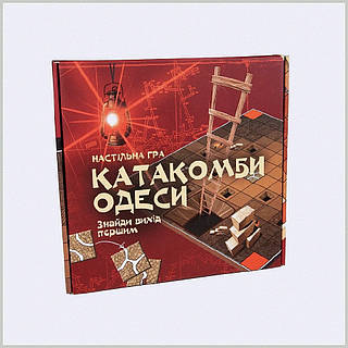 Настольная игра лабиринт Катакомбы Одессы украинская версия 8P07E4372