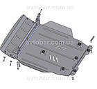 Захист двигуна Mitsubishi Lancer 10 (2007-2015) Кольчуга, фото 7