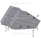 Захист двигуна Nissan X-Trail T31 (2007-2014) Кольчуга, фото 8