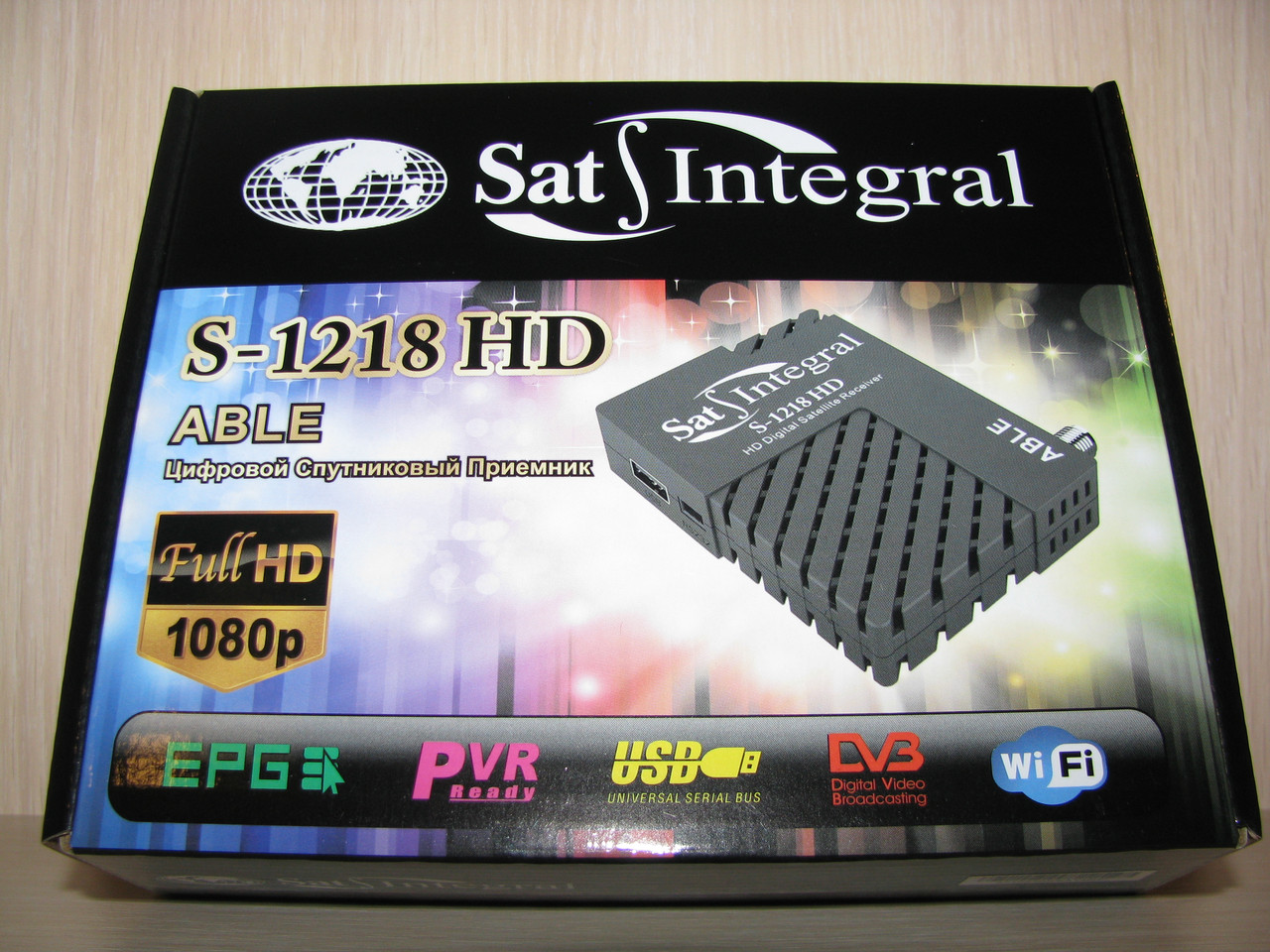 Sat-Integral S-1218 HD ABLE - фото 1 - id-p511989937