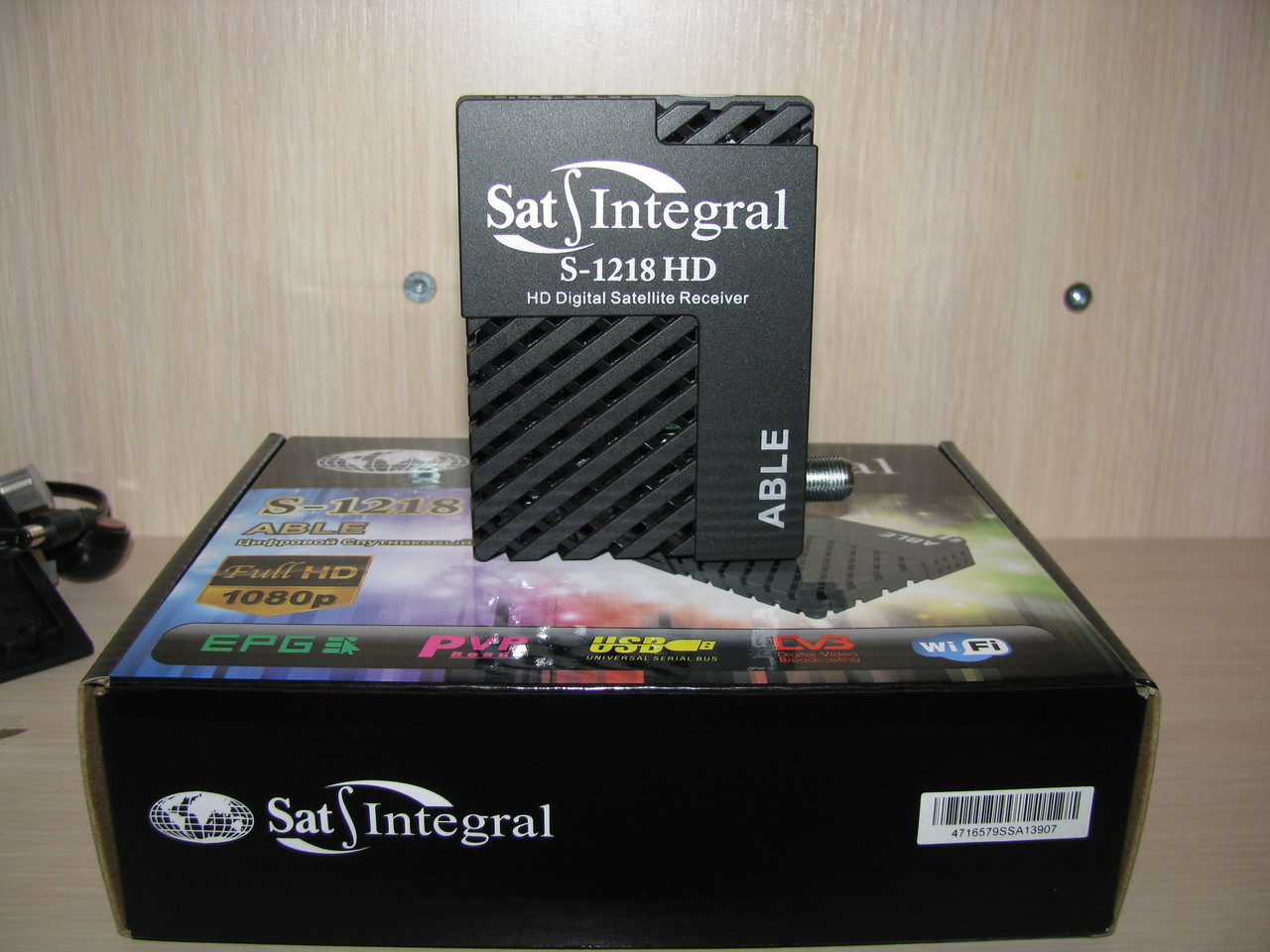 Sat-Integral S-1218 HD ABLE - фото 4 - id-p511989937