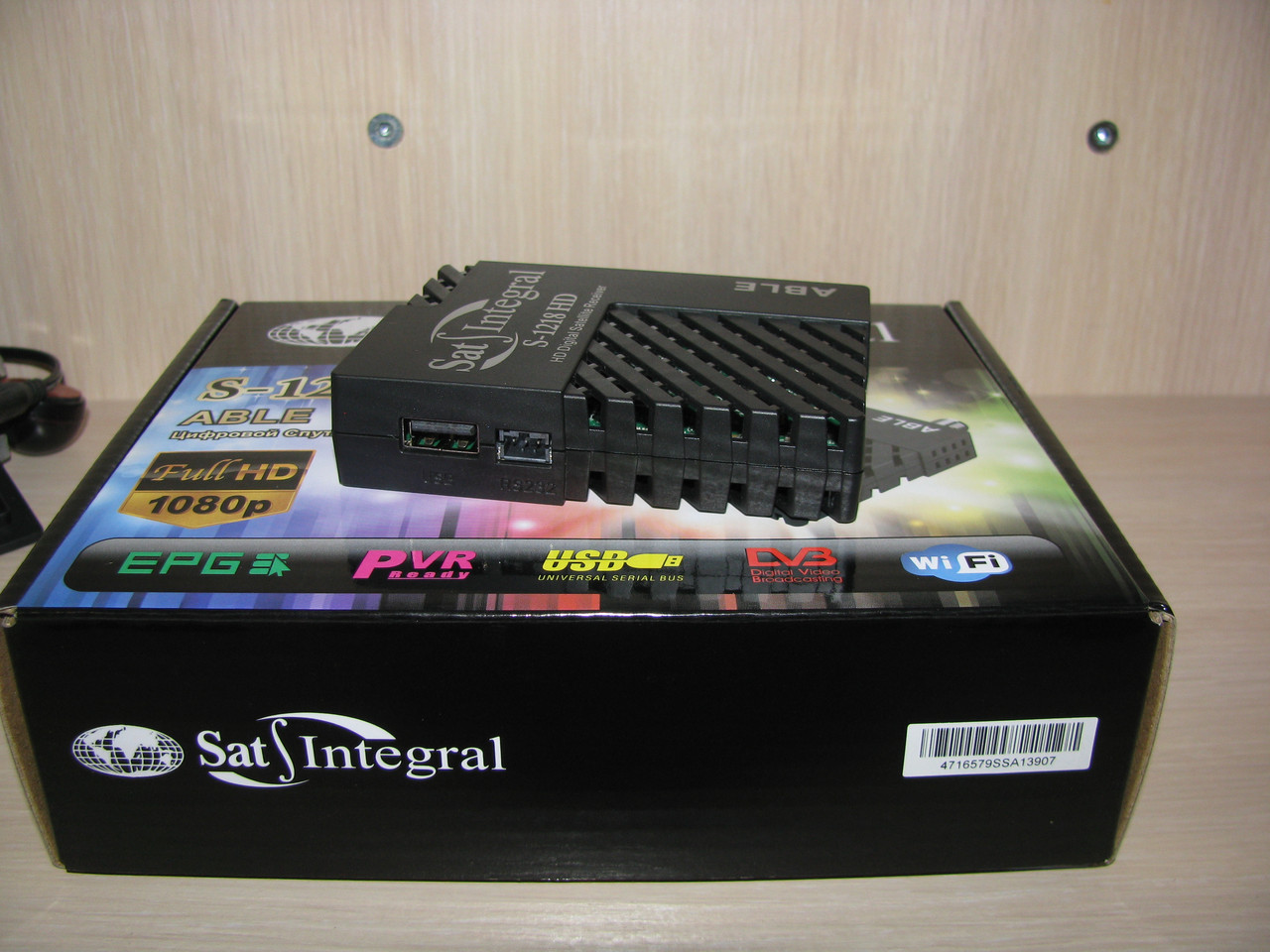 Sat-Integral S-1218 HD ABLE - фото 6 - id-p511989937