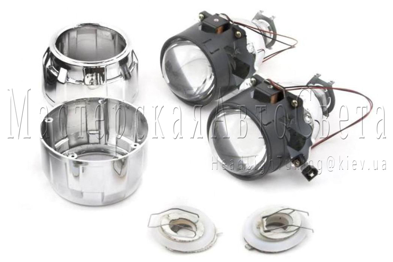 Біксенонові лінзи Ultimate +50% LIGHT G5 2,5" дюйма (<unk> 64 мм) H1, маски стандарт, фото 1