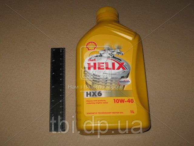 Масло трансмісійне SHELL Helix HX6 SAE 10W-40 SM/CF (Каністра 1л)