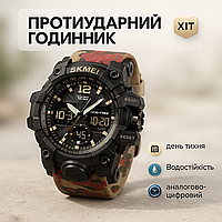 Мужские тактические военные часы SKMEI 1155BAG, Военные часы с подсветкой для всу XN-14
