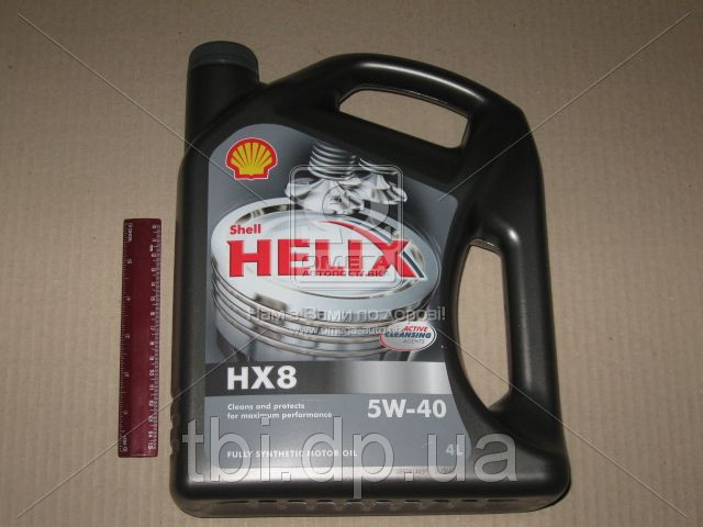 Масло трансмісійне SHELL Helix HX8 SAE 5W-40 SM/CF (Каністра 4л)