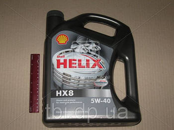 Масло трансмісійне SHELL Helix HX8 SAE 5W-40 SM/CF (Каністра 4л)