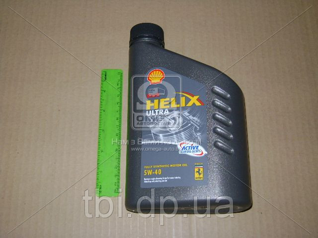 Масло трансмісійне SHELL Helix Ultra SAE 5W-40 SN/CF (Каністра 1л)