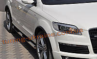 Бічні Пороги труби з нержавійки на Audi Q7 2005-2014