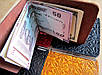 Шкіряний затиск для грошей з кишеньок для карток, візерунок Вишиванка, фото 4