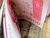 Шкіряний затиск для грошей з кишеньок для карток, візерунок Вишиванка, фото 8