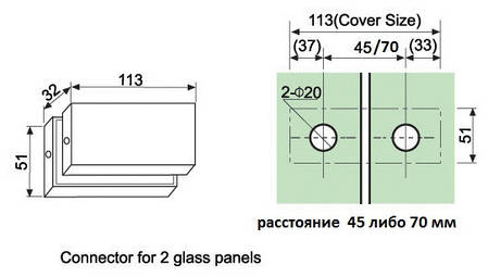 HDL 181A м.о.70 мм, фото 2