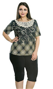 Костюм із бриджами великого розміру