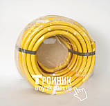 Шланг для поливу 1/2" Веселка Економ (Sunny) 30 м, фото 4