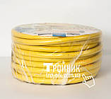 Шланг для поливу 1/2" Веселка Економ (Sunny) 30 м, фото 5
