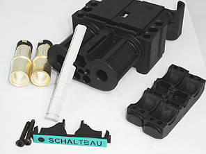 Вилка зарядна Schaltbau 320A/50mm²