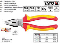 Плоскогубцы YATO Польша электрика изоляция 1000V l=180 мм YT-21152