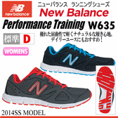 Кроссовки new balance m635gr, фото 5