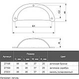 Ручка Bosetti Marella CL 15122.96 антична бронза, фото 4