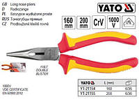 Тонкогубцы электрика YATO Польша прямые изоляция 1000V l=160 мм YT-21154