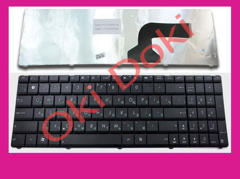 Клавіатура для ноутбука ASUS 0KNB0-6221RU00