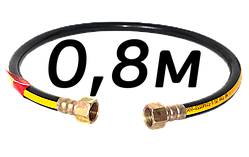Шланг для газу гумовий 1/2" ВВ 0,8 м чорний