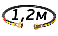Шланг для газа резиновый 1/2" ВВ 1,2м черный