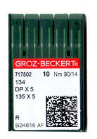 Иглы 134/DPX5/135X5 RS (SPI) Groz-Beckert 90 R