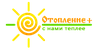 Отопление плюс интернет магазин отопительной техники