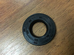 Сальник для пральної машини 20-40-7 G