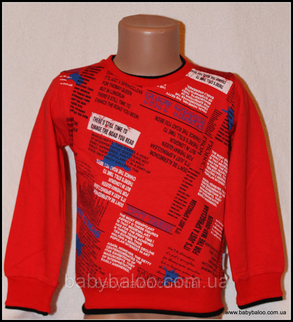 Батник манжет"Газета"4р(5-8)