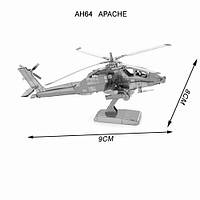 Металевий 3D конструктор вертоліт AH64 APACHE