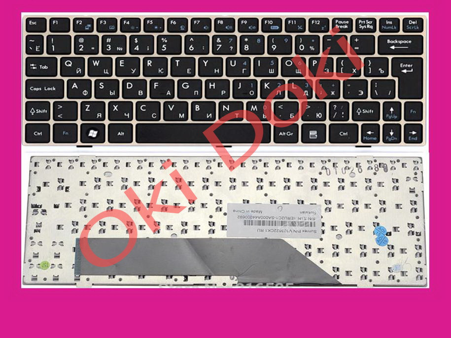 Клавіатура для ноутбука MSI U135