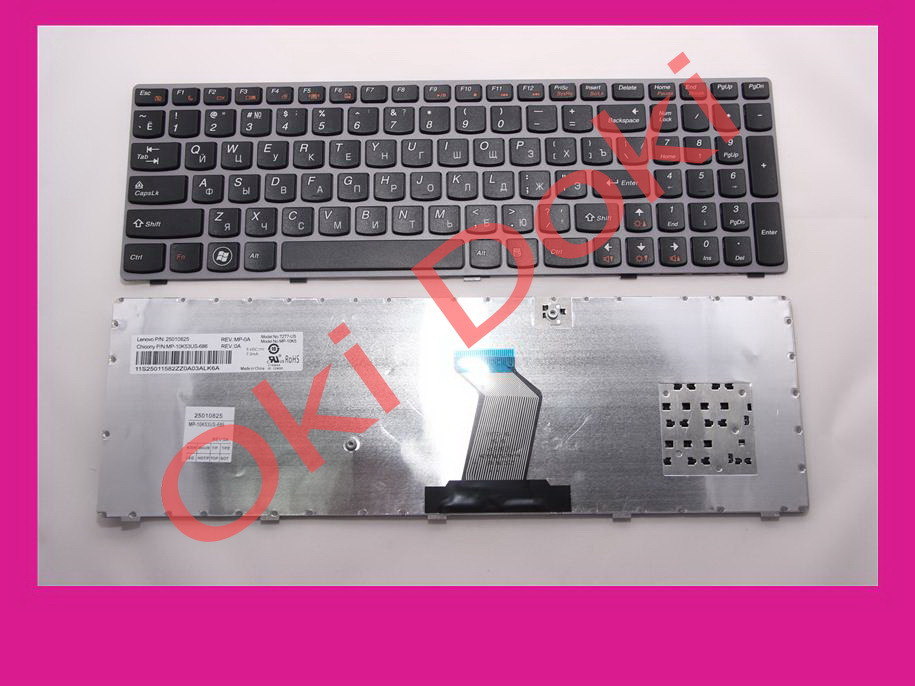 Клавіатура для ноутбука LENOVO IdeaPad Y570