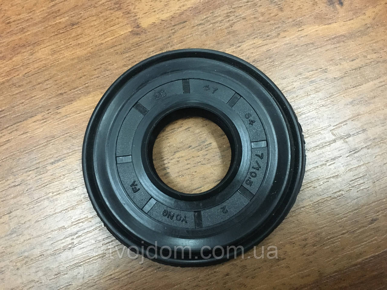 Сальник для пральної машини 25-47/64-7/10.5 C00042890