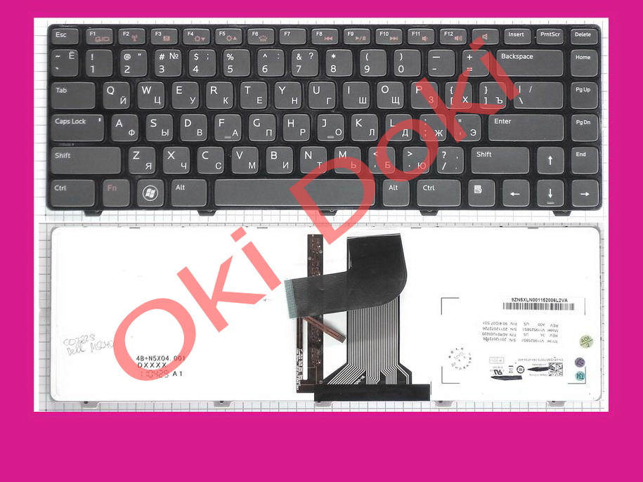Клавіатура для ноутбука DELL Inspiron N411z з підсвічуванням