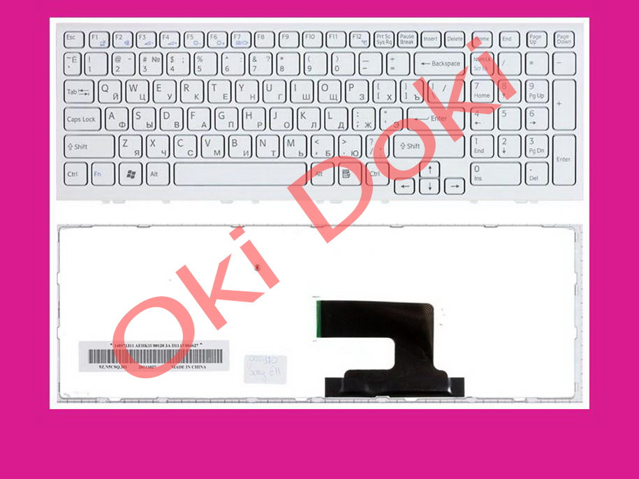 Клавіатура для ноутбука Sony Vaio VPCEH3G1E/B біла з рамкою