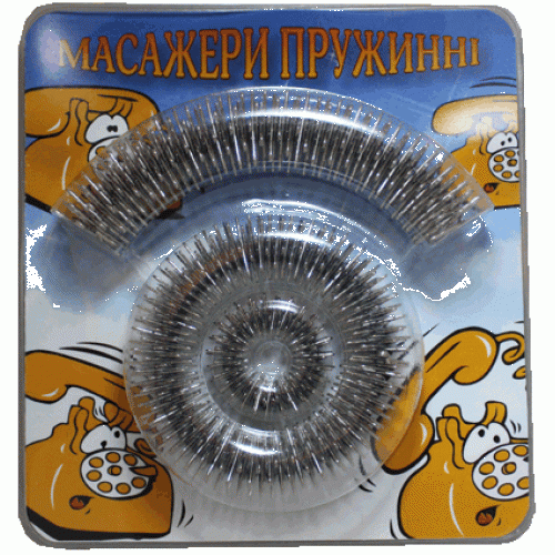 Масажер пружинний набір Малий, фото 1